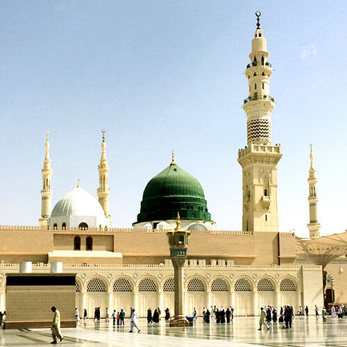 UMRAH PACKAGES